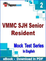 VMMC SJH Senior Resident Test PDF Book In English - Question Paper