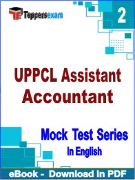 UPPCL Assistant Accountant Test PDF Book In English - Question Paper