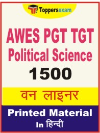 AWES PGT TGT Political Science One Liner Book in Hindi.