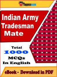 Quantitative Aptitude and Numerical Ability PDF Book In English - MCQ / Objective Questions