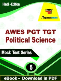 AWES PGT TGT Political Science Test PDF Book In Hindi - Practice Set