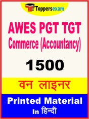 AWES PGT TGT Commerce (Accountancy) One Liner Book in Hindi
