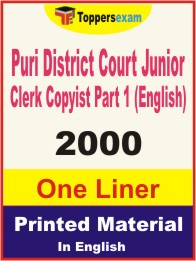 Puri District Court Junior Clerk Copyist Part 1 (English) One Liner Book in English.