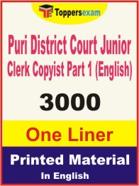 Puri District Court Junior Clerk Copyist Part 1 (English) One Liner Book in English.