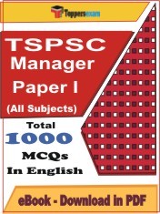 EBook of TSPSC Manager (Paper 1), PDF Format in English