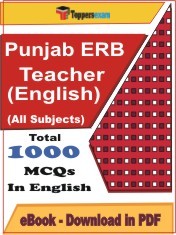 EBook of Punjab ERB Teacher (English), PDF Format in English