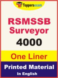 RSMSSB Surveyor One Liner Book in English
