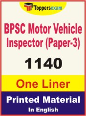 BPSC Motor Vehicle Inspector (Paper-3) One Liner Book in English