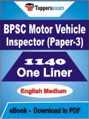 BPSC Motor Vehicle Inspector (Paper-3) One Liner Book PDF in English