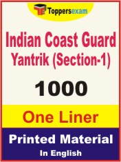 Indian Coast Guard Yantrik (Section-1) One Liner Book in English