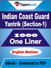 Indian Coast Guard Yantrik (Section-1) One Liner Book PDF in English