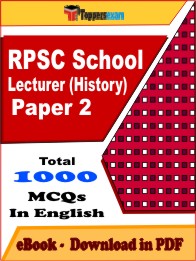 RPSC School Lecturer (History) Paper 2 PDF Book In English - MCQ / Objective Questions
