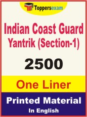 Indian Coast Guard Yantrik (Section-1) One Liner Book in English