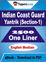 Indian Coast Guard Yantrik (Section-1) One Liner Book PDF in English