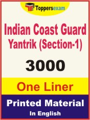 Indian Coast Guard Yantrik (Section-1) One Liner Book in English