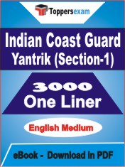 Indian Coast Guard Yantrik (Section-1) One Liner Book PDF in English