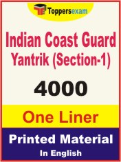 Indian Coast Guard Yantrik (Section-1) One Liner Book in English