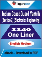 Indian Coast Guard Yantrik (Section-2) (Electronics Engineering) One Liner Book PDF in English