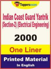 Indian Coast Guard Yantrik (Section-2) (Electrical Engineering) One Liner Book in PDF Hindi