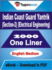 Indian Coast Guard Yantrik (Section-2) (Electrical Engineering) One Liner Book PDF in English