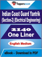 Indian Coast Guard Yantrik (Section-2) (Electrical Engineering) One Liner Book PDF in English