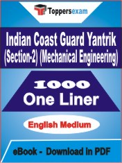 Indian Coast Guard Yantrik (Section-2) (Mechanical Engineering) One Liner Book PDF in English
