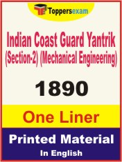 Indian Coast Guard Yantrik (Section-2) (Mechanical Engineering) One Liner Book in English