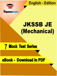 JKSSB JE (Mechanical) Test PDF Book In English - Mock Test/Practice Set