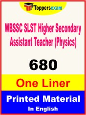WBSSC SLST Higher Secondary Assistant Teacher (Physics) One Liner Book in English