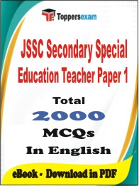 JSSC Secondary Special Education Teacher Paper 1 PDF Book In English - MCQ / Objective Questions