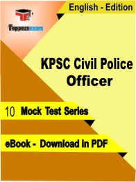 KPSC Civil Police Officer Test PDF Book In English - Mock Test/Practice Set