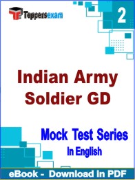 Indian Army Soldier GD Test PDF Book In English - Question Paper