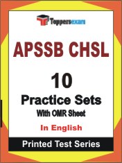 APSSB CHSL Book in English - Practice Set