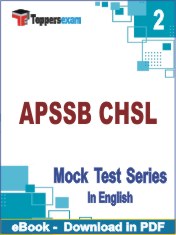 APSSB CHSL PDF Book In English - Question Paper