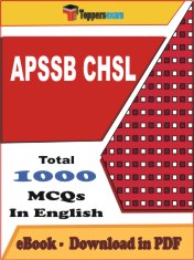 APSSB CHSL PDF Book In English - MCQ / Objective Questions