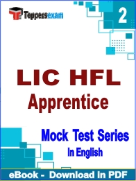 LIC HFL Apprentice PDF Book In English - Question Paper