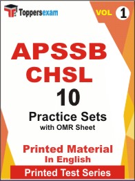 APSSB CHSL Book in English - Practice Set (VOL.1)