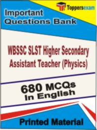 WBSSC SLST Higher Secondary Assistant Teacher (Physics) Book in English - Objective MCQ