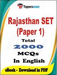 Rajasthan SET (Paper 1) PDF Book In English - MCQ / Objective Questions