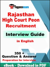 Rajasthan High Court Group D Recruitment for Interview Guide Pdf Book in English