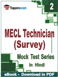 MECL Technician (Survey) PDF Book In Hindi - Question Paper