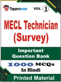 MECL Technician (Survey) Book in Hindi - Objective MCQ (VOL.1)