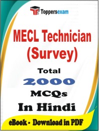 MECL Technician (Survey) PDF Book In Hindi - MCQ / Objective Questions
