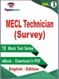 MECL Technician (Survey) Test PDF Book in English - Mock Test/Practice Set (VOL.1)