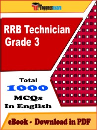 RRB Technician Grade 3 PDF Book In Hindi - MCQ / Objective Questions
