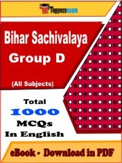 EBook of Bihar Sachivalaya Group D Exam, PDF Format in English