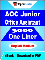AOC Junior Office Assistant One Liner Book PDF in English