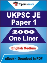 UKPSC JE Paper 1 One Liner Book PDF in English