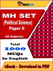 EBook of MH SET Exam Paper II ( Political Science), PDF Format in English