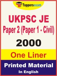 UKPSC JE Paper 2 (Paper 1 - Civil) One Liner Book in English.